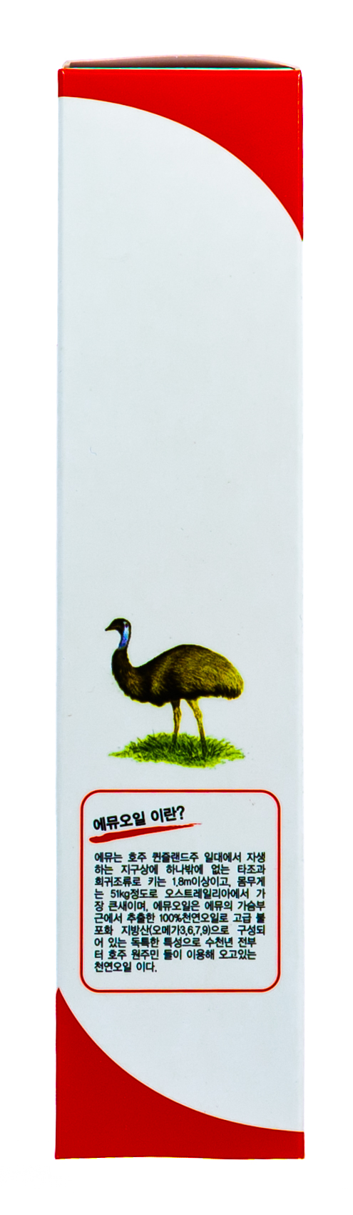 Велл Биинг Крем массажный для тела разогревающий для мышц и суставов 120гр (Well Being, Для тела) фото 4