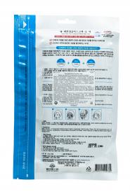 Well Being Маска для лица Увлажняющая с огурцом и стволовыми клетками 5 шт, 120гр. фото