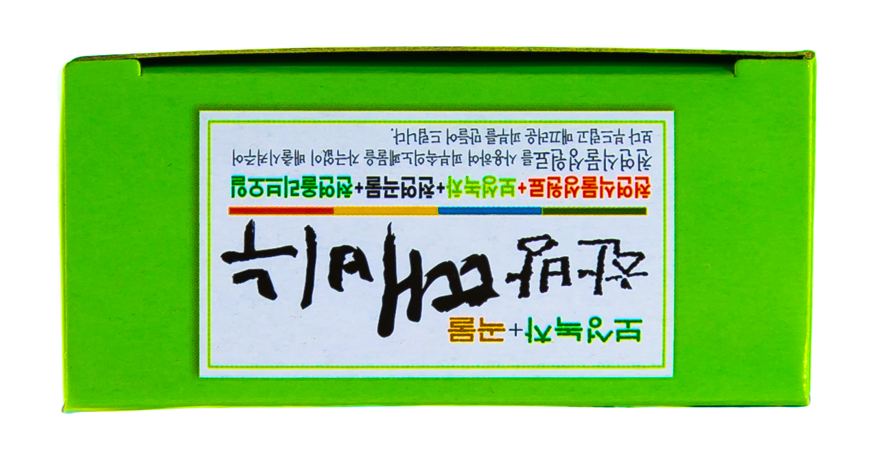 Велл Биинг Мыло травяное для тела с отшелушивающим эффектом 130гр (Well Being, Для тела) фото 2