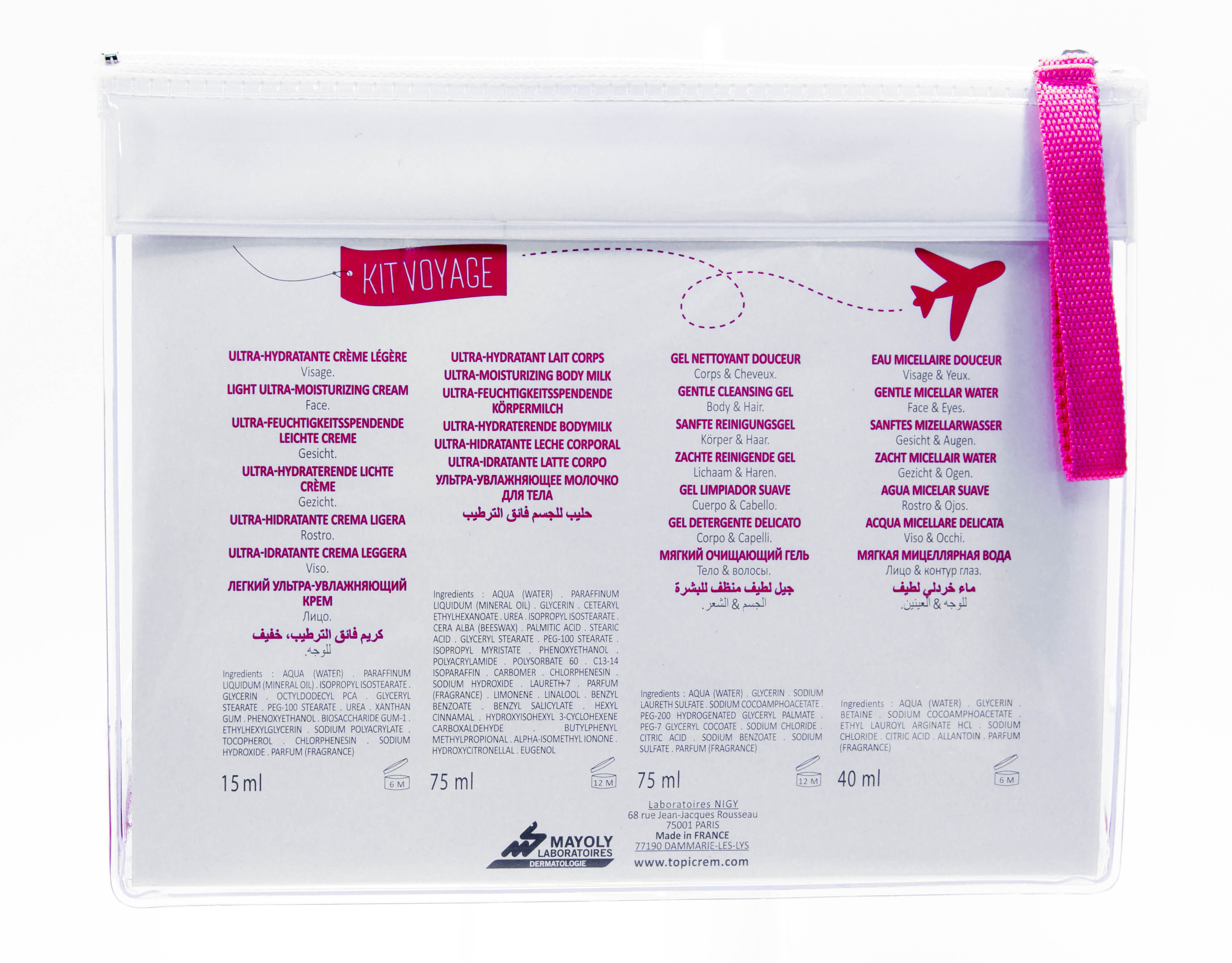 Топикрем Дорожный набор в косметичке (Topicrem, UM Face) фото 2