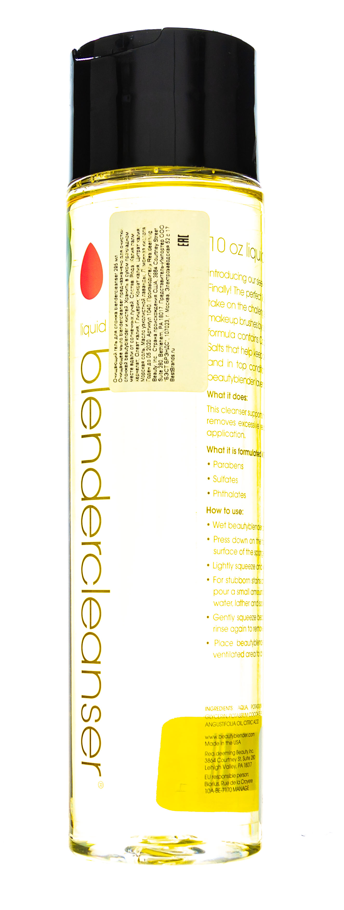 Бьюти-блендер Очищающий гель для спонжа blendercleanser, 295 мл (Beautyblender, Очищение) Бьюти-блендер Очищающий гель для спонжа blendercleanser, 295 мл (Beautyblender, Очищение) фото 4