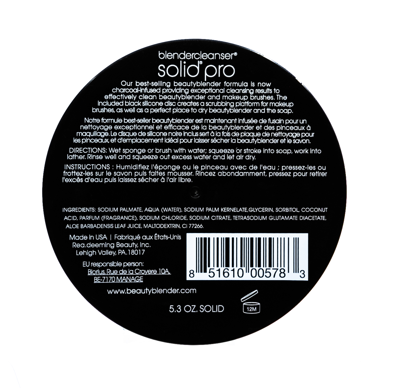 Бьюти-блендер Мыло для очистки спонжей solid blendercleanser pro, черный, 140 г (Beautyblender, Очищение) фото 3