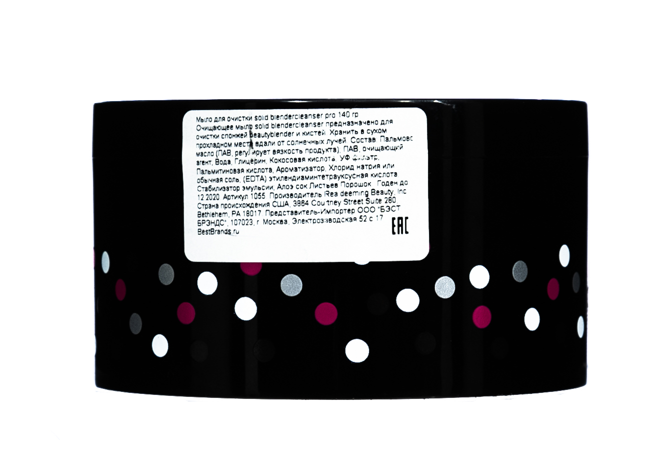 Бьюти-блендер Мыло для очистки спонжей solid blendercleanser pro, черный, 140 г (Beautyblender, Очищение) фото 2