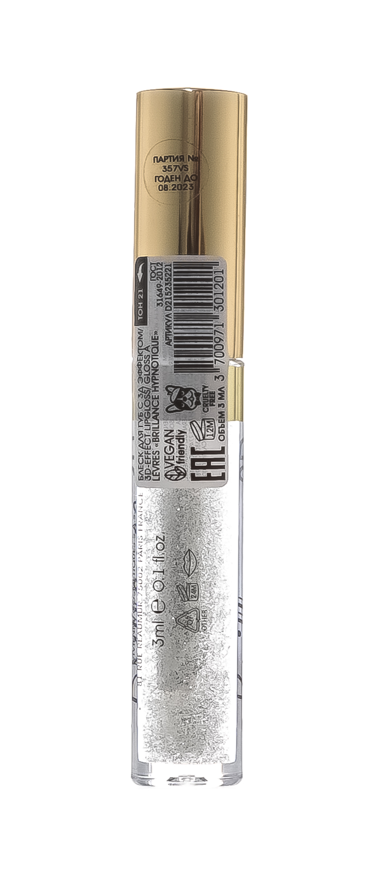 Вивьен Сабо Brillance Hypnotique Блеск для губ с 3D эффектом, тон 21 (Vivienne Sabo, Губы) фото 2