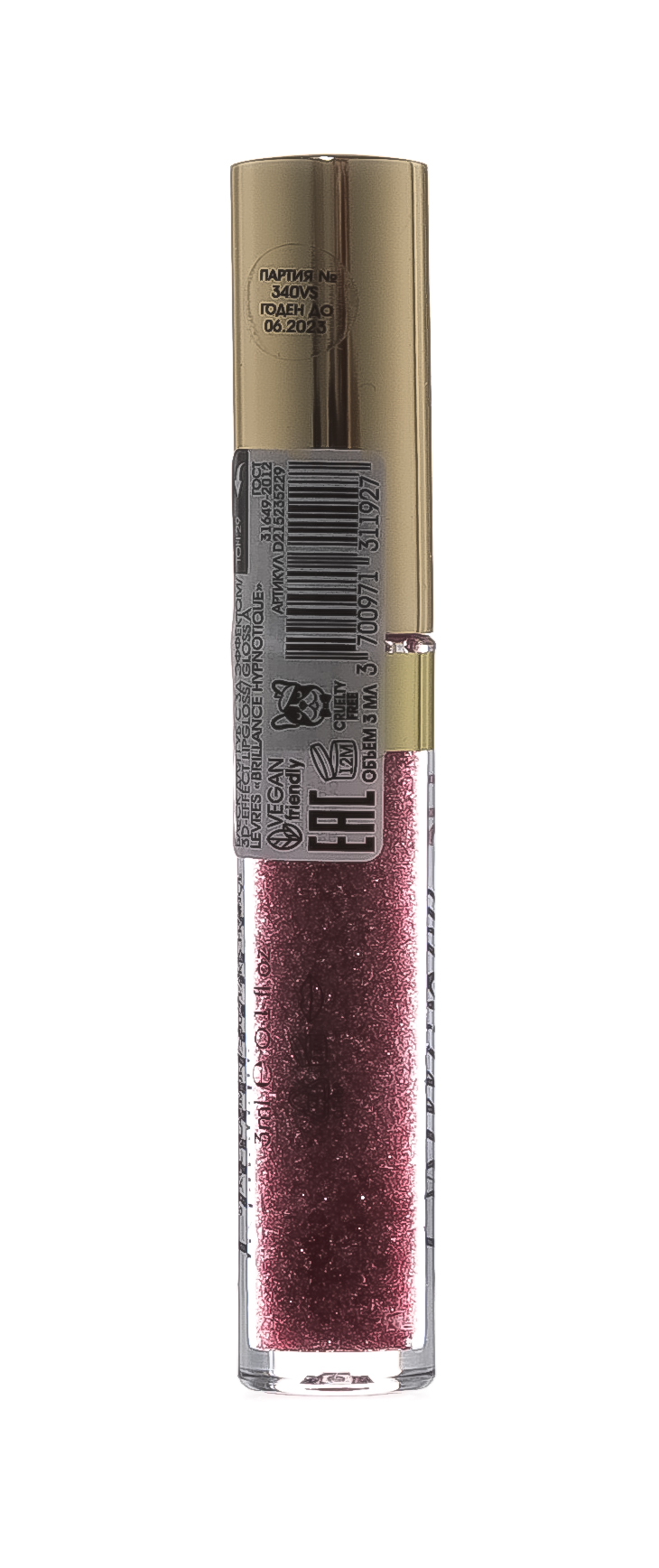 Вивьен Сабо Блеск для губ с 3Д эффектом Brillance Hypnotique тон 29, 3 мл (Vivienne Sabo, Губы) фото 2