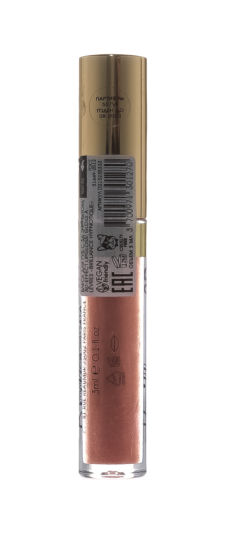 Вивьен Сабо Блеск для губ с 3Д эффектом Brillance Hypnotique тон 33, 3 мл (Vivienne Sabo, Губы) фото 2