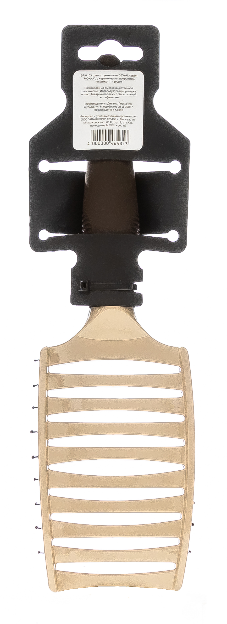 Деваль Про Щетка туннельная «Мокка» с керамическим покрытием, пластиковый штифт,11 рядов (Dewal Pro, Расчески и брашинги) фото 2