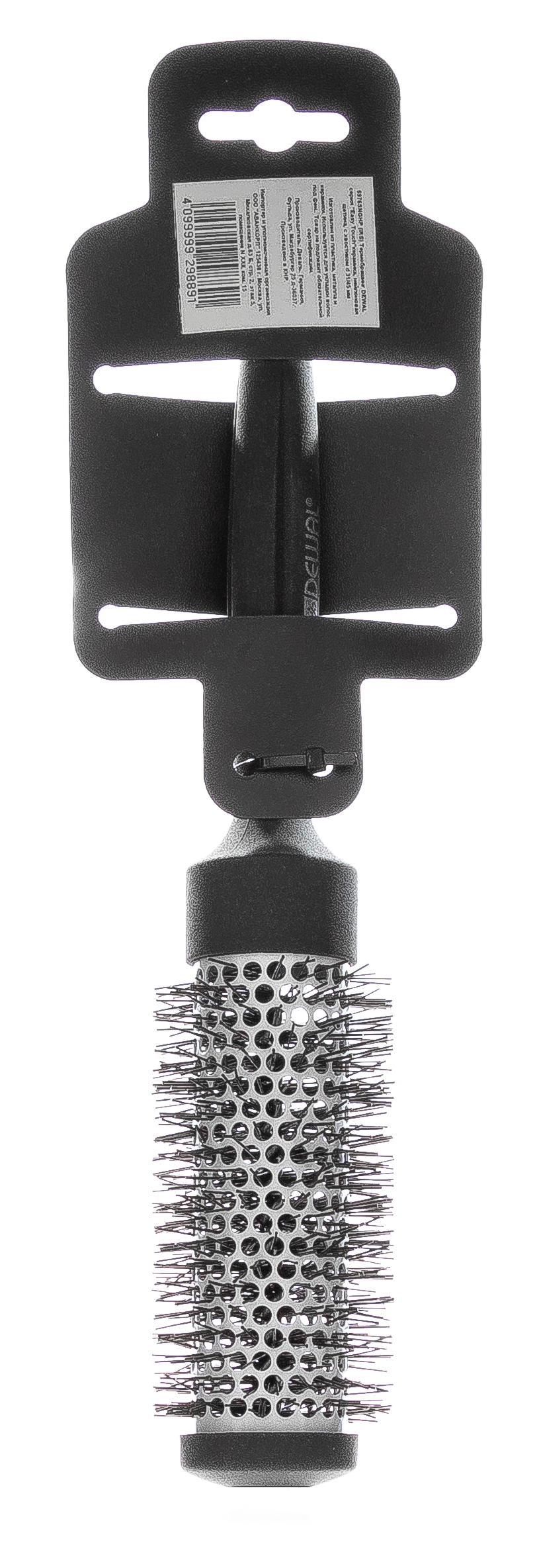 Деваль Про Термобрашинг керамика, нейлоновая щетина, с хвостиком, диаметр 31/45 мм (Dewal Pro, Расчески и брашинги) фото 2