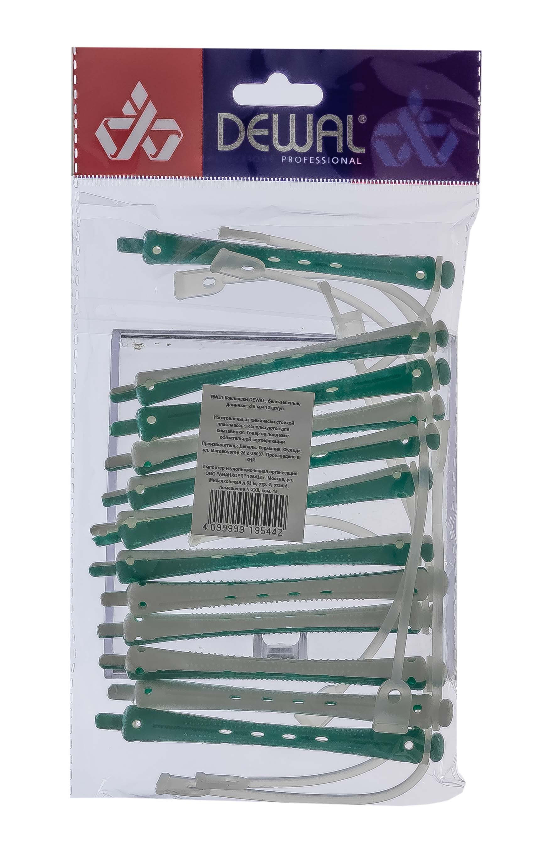 Деваль Про Коклюшки бело-зеленые, длинные, диаметр 6 мм, 12 шт (Dewal Pro, Бигуди и коклюшки) Деваль Про Коклюшки бело-зеленые, длинные, диаметр 6 мм, 12 шт (Dewal Pro, Бигуди и коклюшки) фото 1