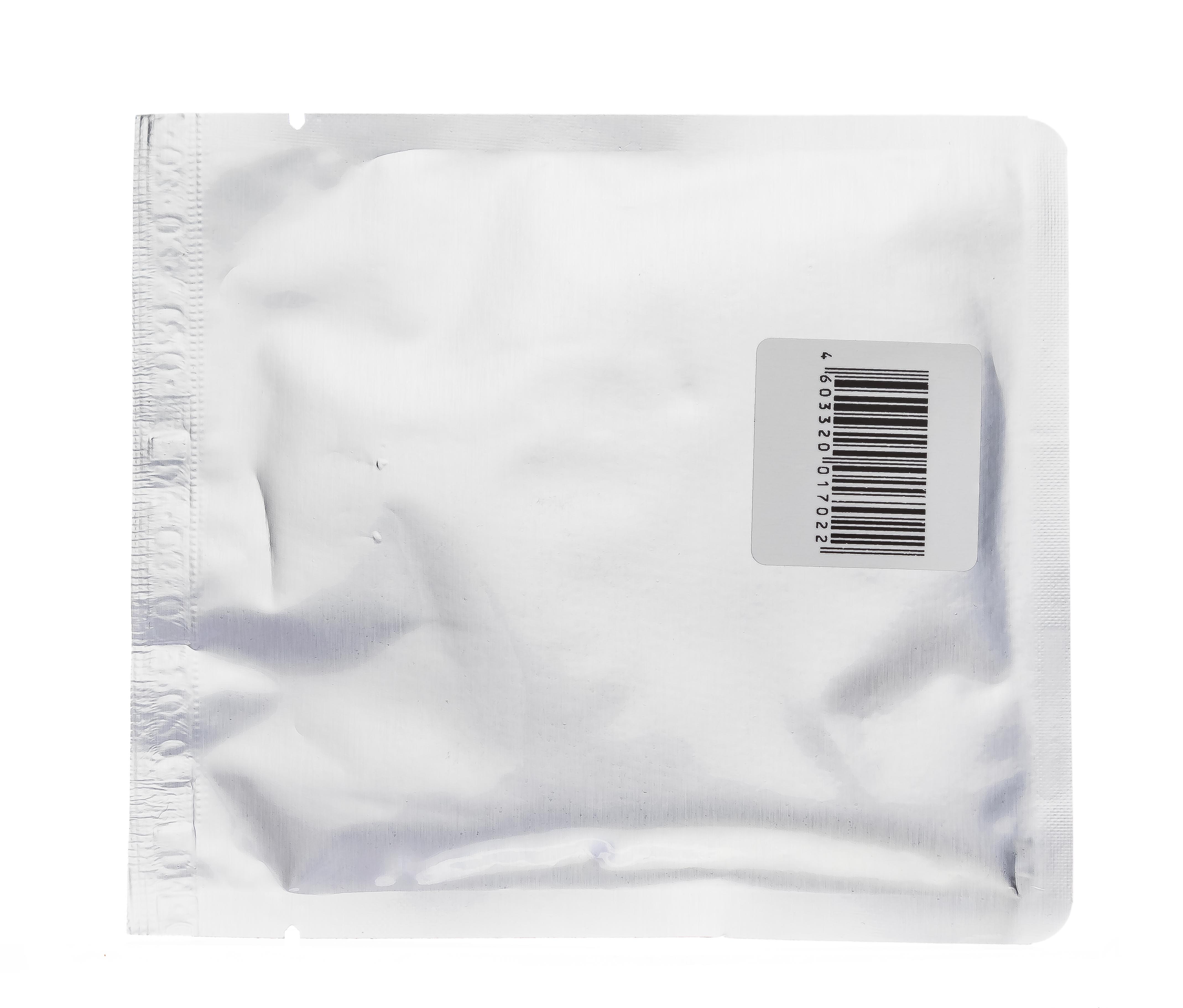 Инвит Антистресс маска для лица, 18 г (Invit, Derma Medical) фото 2