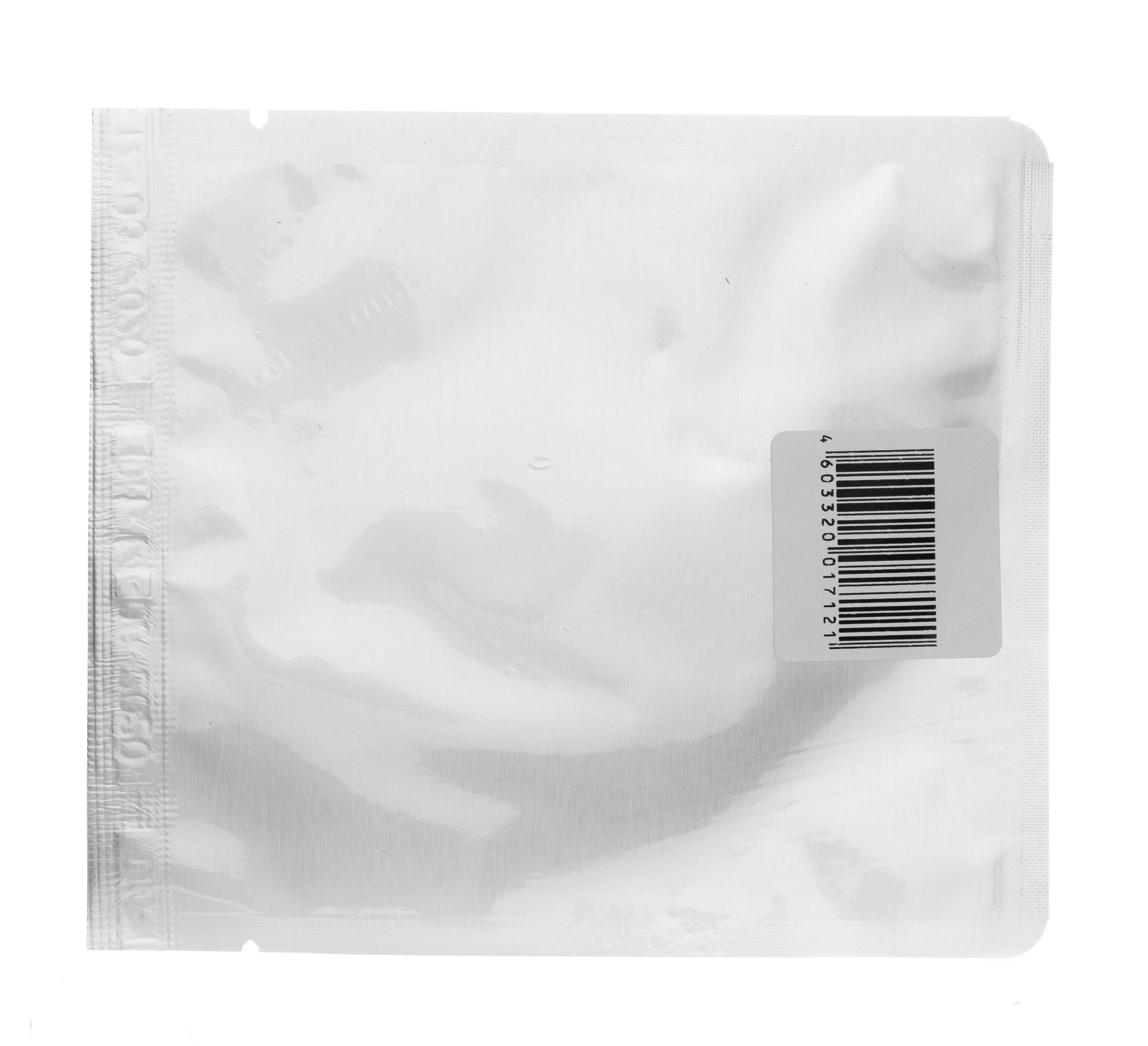 Инвит Маска с противоотечным действием для верхних, нижних век и носогубных складок, 5 г (Invit, Derma Medical) фото 2