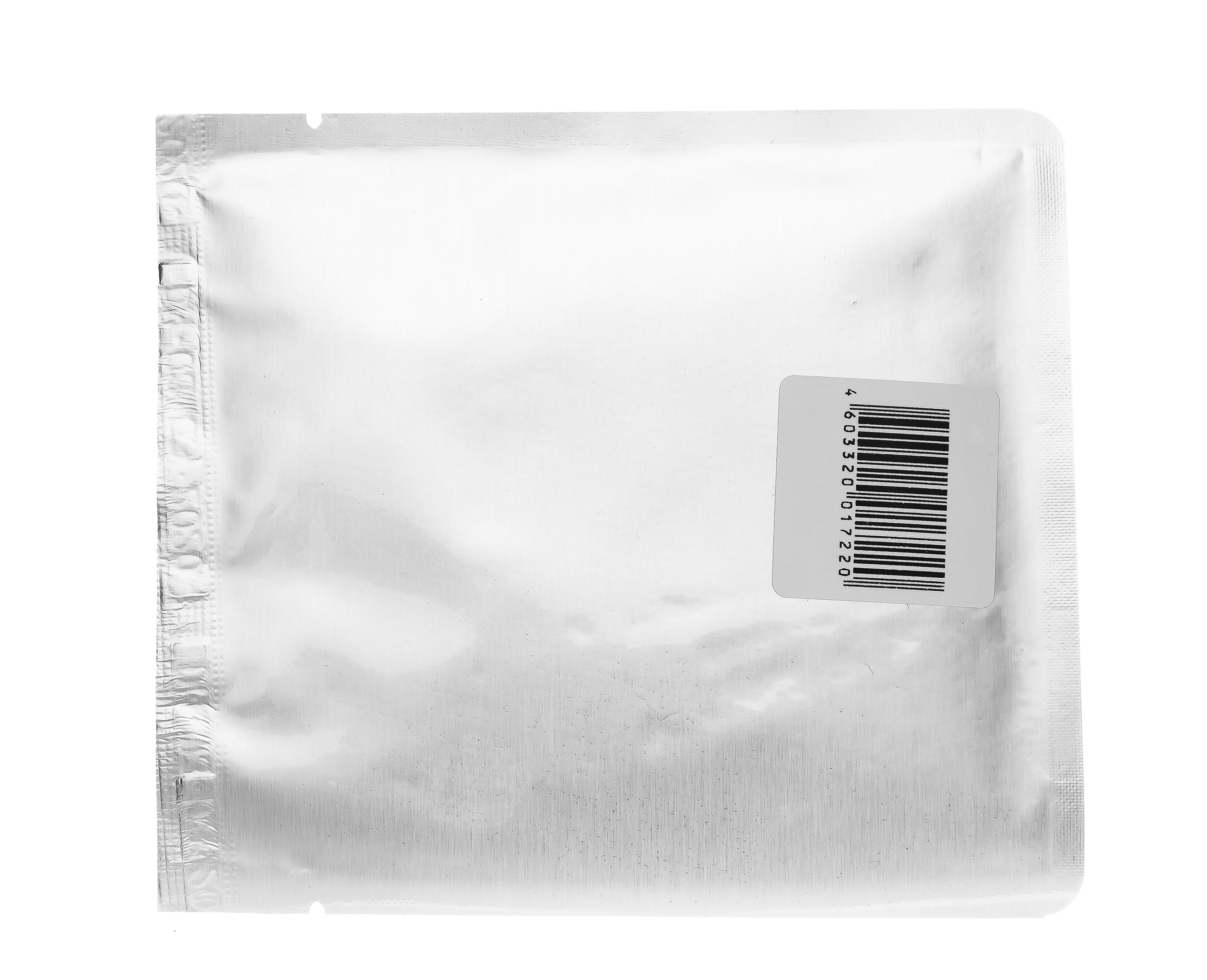 Инвит Маска с противоотечным действием для лица, 18 г (Invit, Derma Medical) фото 2