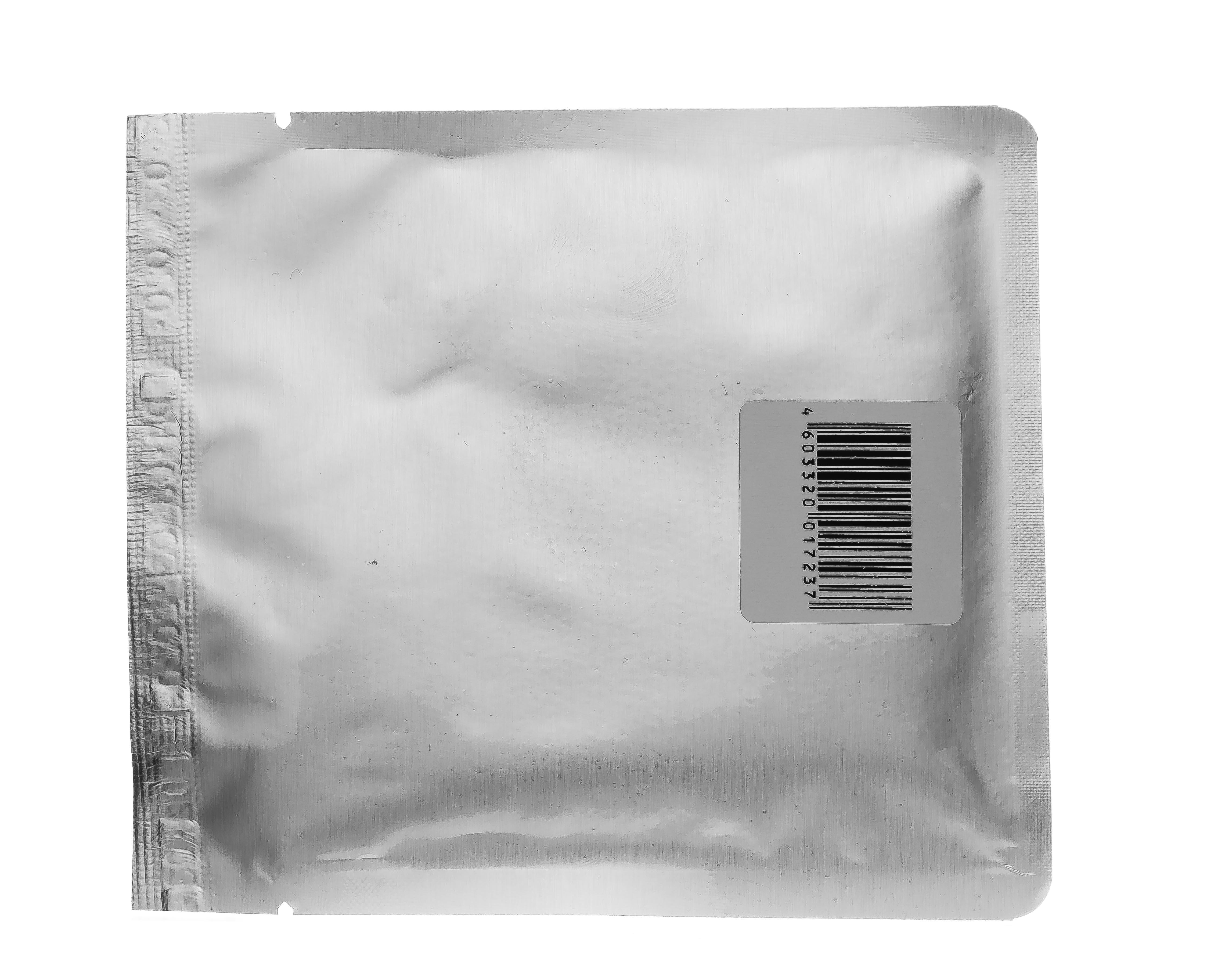 Инвит Маска 