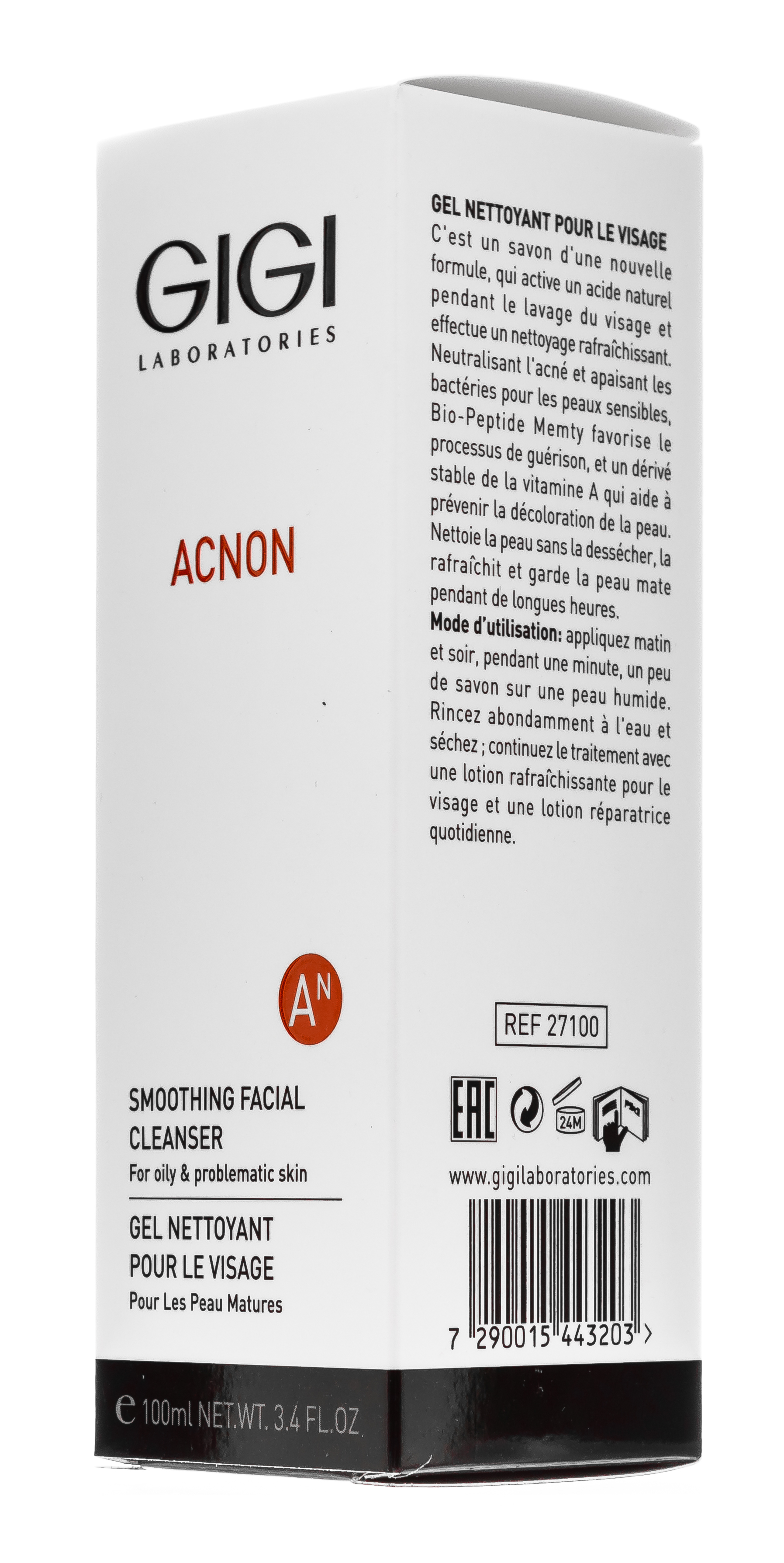 ДжиДжи Мыло для глубокого очищения Smoothing Facial Cleanser, 100 мл (GiGi, Acnon) ДжиДжи Мыло для глубокого очищения Smoothing Facial Cleanser, 100 мл (GiGi, Acnon) фото 7