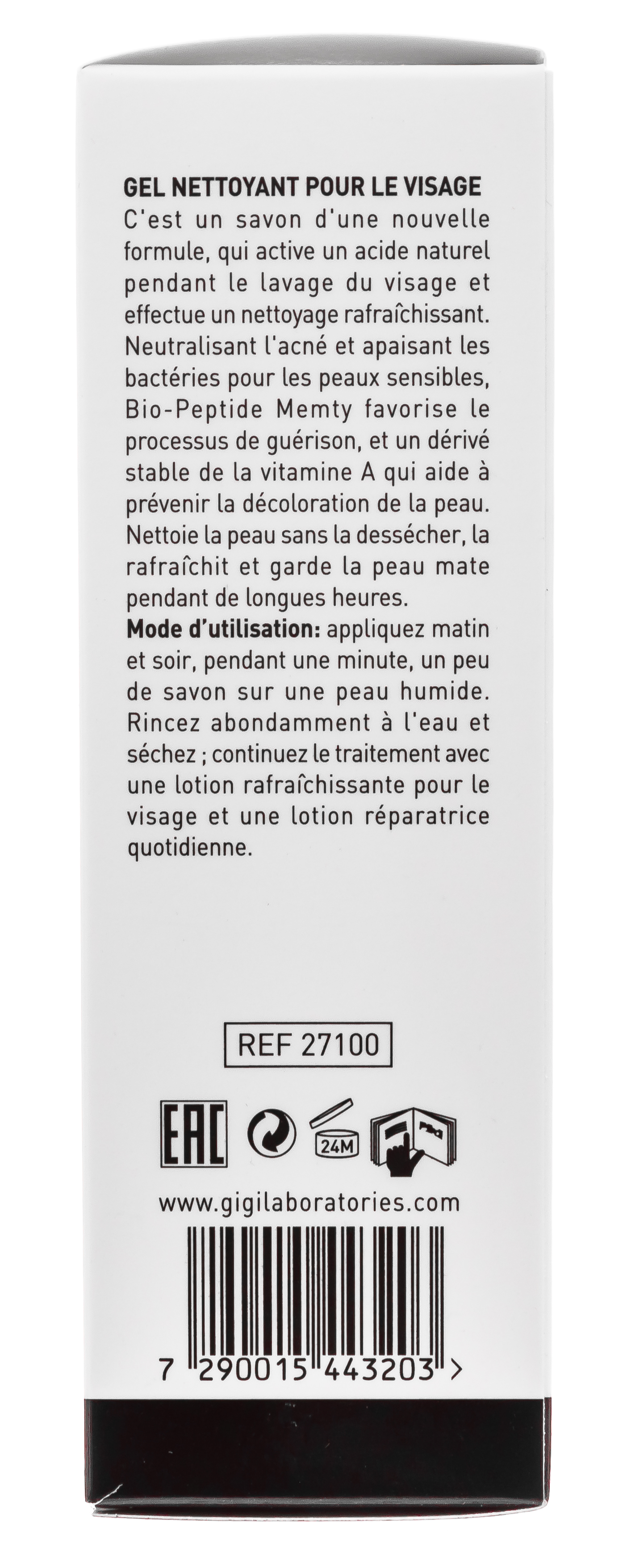 ДжиДжи Мыло для глубокого очищения Smoothing Facial Cleanser, 100 мл (GiGi, Acnon) ДжиДжи Мыло для глубокого очищения Smoothing Facial Cleanser, 100 мл (GiGi, Acnon) фото 8