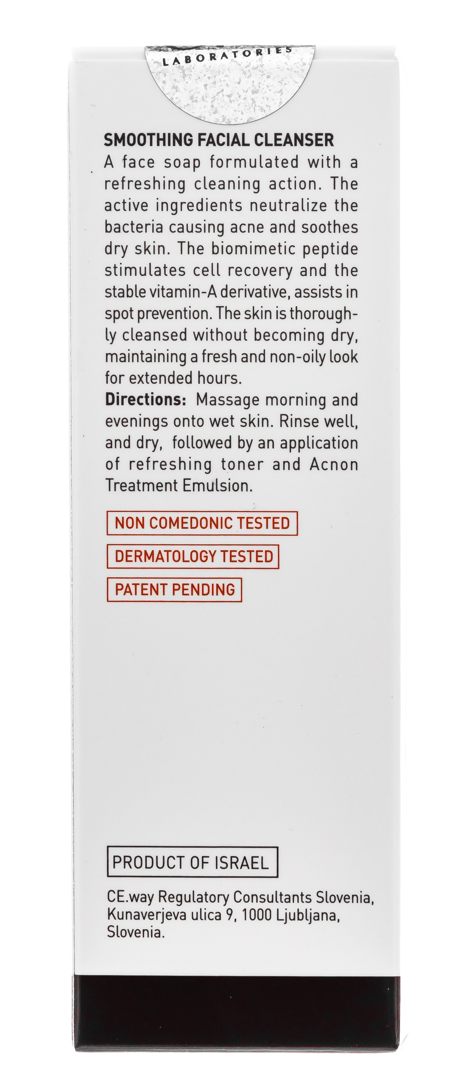 ДжиДжи Мыло для глубокого очищения Smoothing Facial Cleanser, 100 мл (GiGi, Acnon) ДжиДжи Мыло для глубокого очищения Smoothing Facial Cleanser, 100 мл (GiGi, Acnon) фото 9