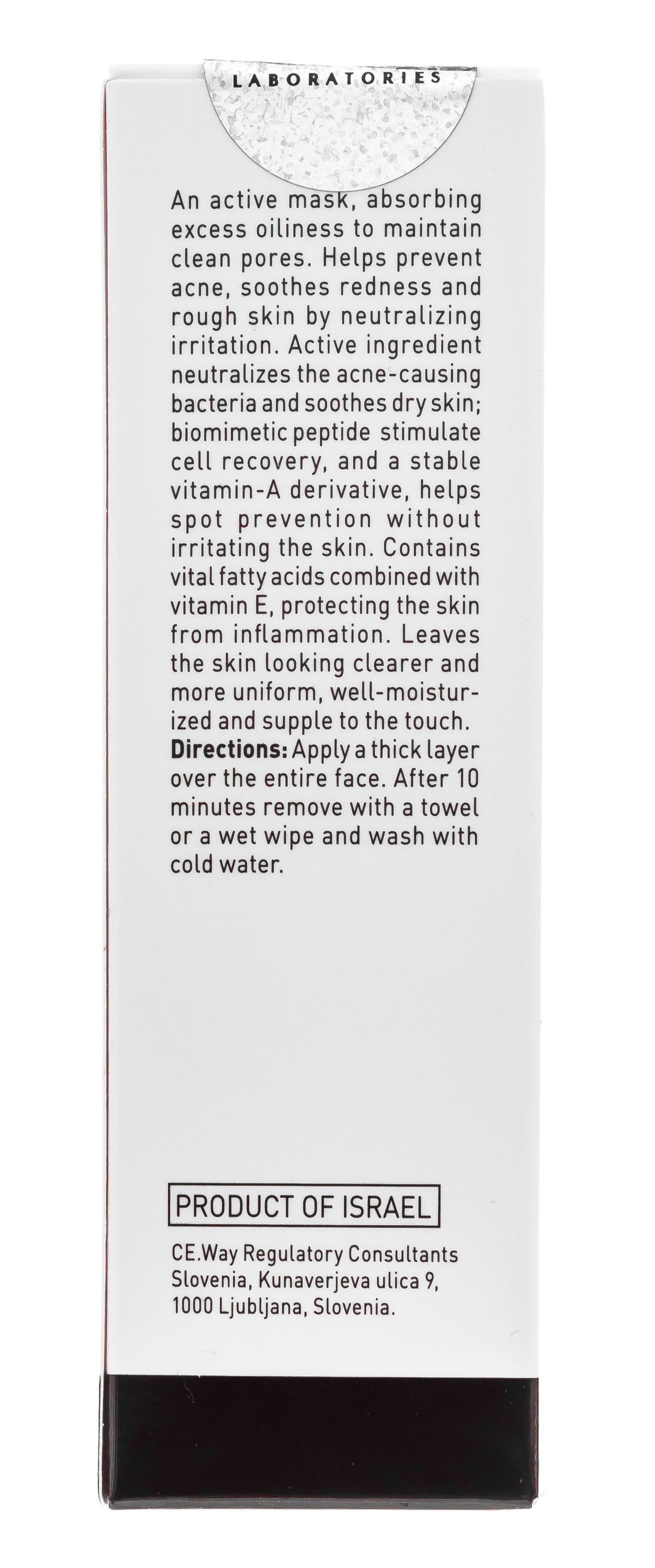 ДжиДжи Маска для глубокого очищения пор Pore Purifying Mask, 50 мл (GiGi, Acnon) ДжиДжи Маска для глубокого очищения пор Pore Purifying Mask, 50 мл (GiGi, Acnon) фото 9