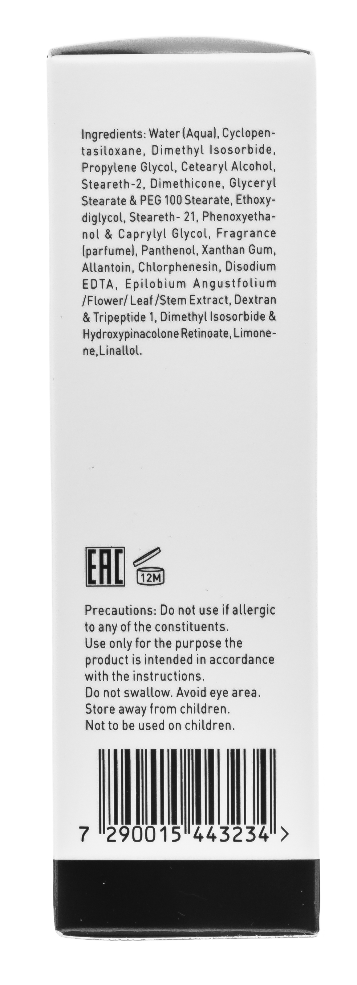 ДжиДжи Ночной крем Overnight treatment, 50 мл (GiGi, Acnon) фото 10