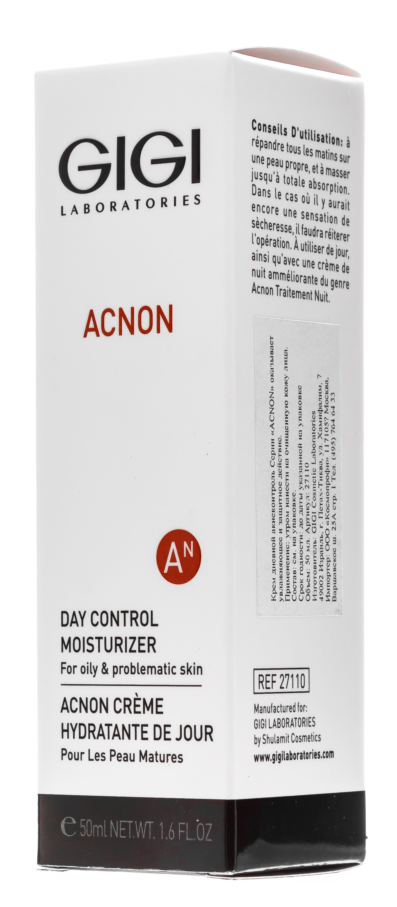 ДжиДжи Дневной крем акне контроль Day Control Moisturizer, 50 мл (GiGi, Acnon) фото 7