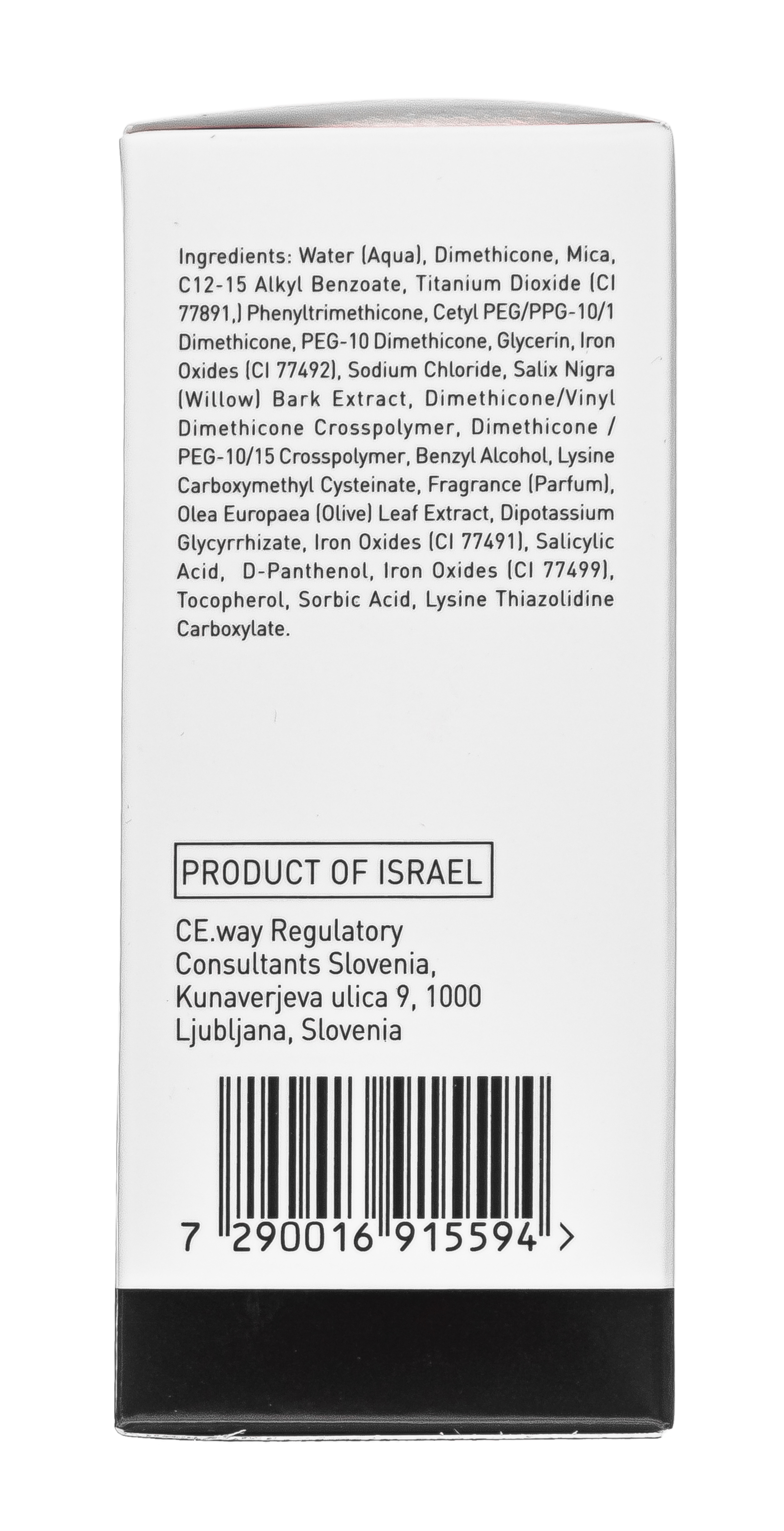 ДжиДжи Крем-тон матирующий для проблемной и жирной кожи 30 мл (GiGi, AN) фото 5