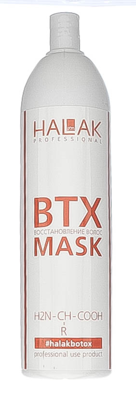 Халак Профешнл Маска для восстановления волос Hair Treatment, 1000 мл (Halak Professional, BTX) фото 0