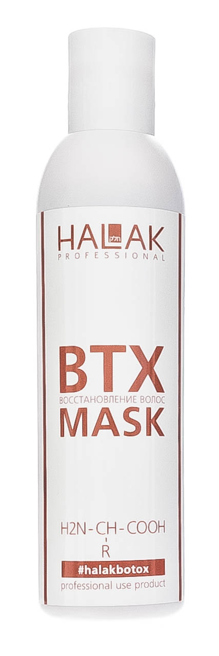 Halak Professional Маска для восстановления волос Hair Treatment, 200 мл (Halak Professional, BTX) halak professional маска для восстановления волос hair treatment 1000 мл halak professional btx