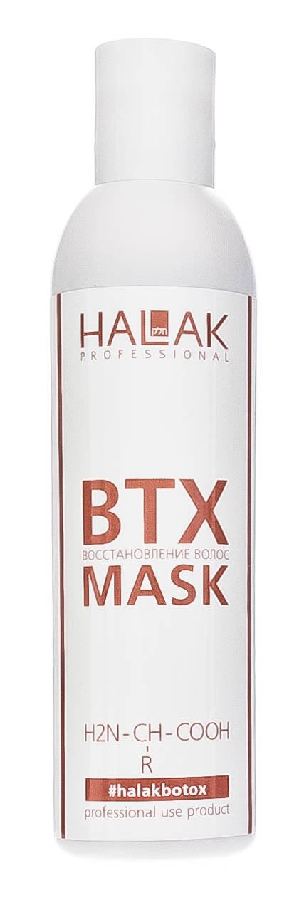 Халак Профешнл Маска для восстановления волос Hair Treatment, 200 мл (Halak Professional, BTX) фото 0