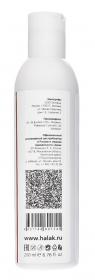 Halak Professional Маска для восстановления волос Hair Treatment, 1000 мл. фото