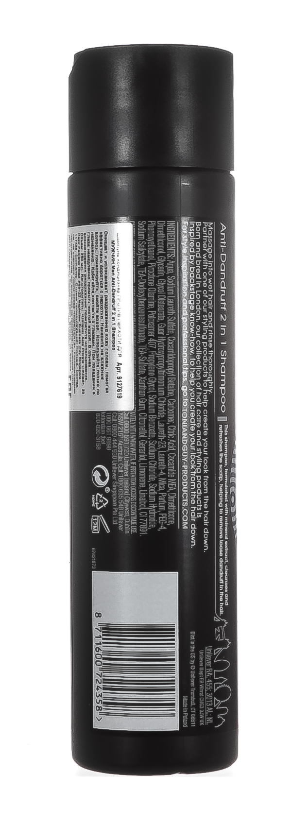 Тони энд Гай Шампунь-кондиционер против перхоти Men Anti-Dandruff 2-in-1, 250 мл (Toni&Guy, Для мужчин) фото 1