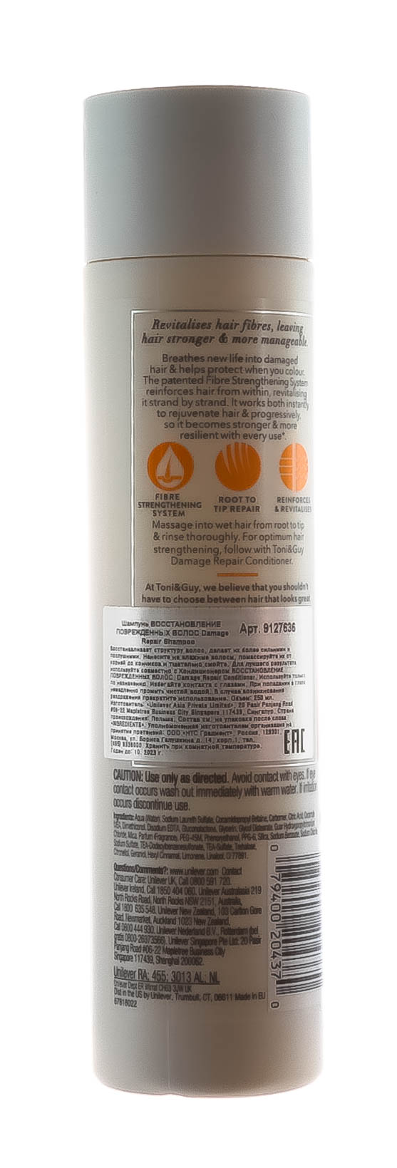 Тони энд Гай Шампунь Восстановление поврежденных волос Damage Repair Shampoo, 250 мл (Toni&Guy, Восстановление волос) фото 2
