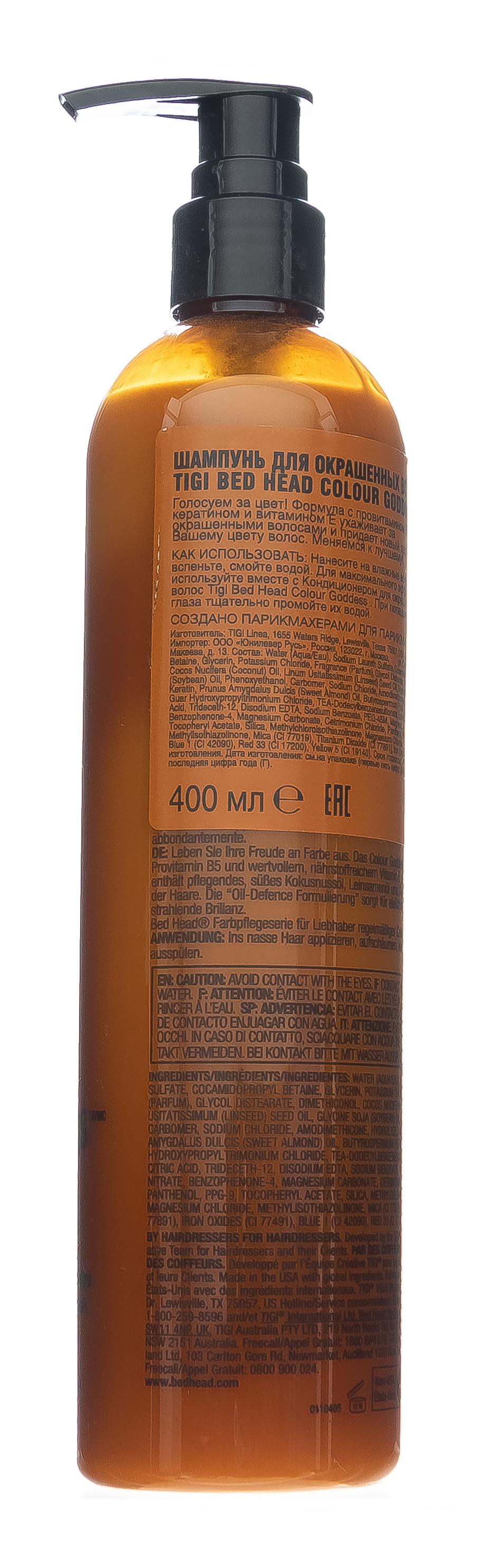 ТиДжи Шампунь для окрашенных волос 400 мл (TiGi, Bed Head Colour Goddes) фото 2