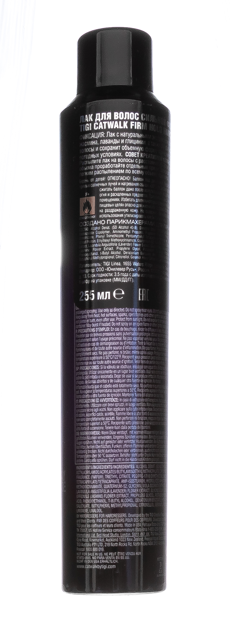 ТиДжи Лак сильной фиксации для объема 300 мл (TiGi, CATWALK) фото 2