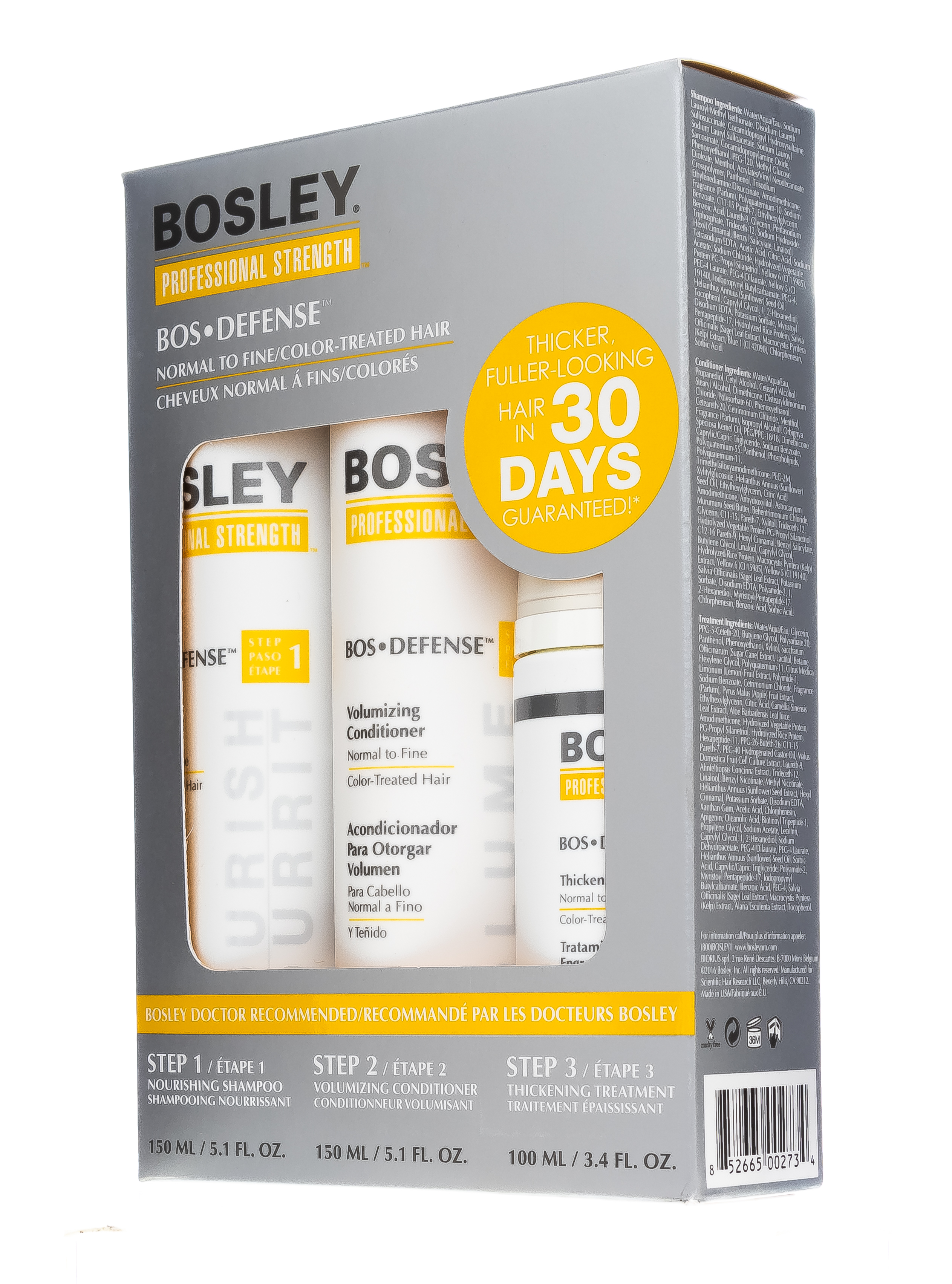 Босли МД Система Желтая для нормальных/тонких окрашенных волос 100 мл+150 мл+150 мл (Bosley MD, BosDefense) фото 2