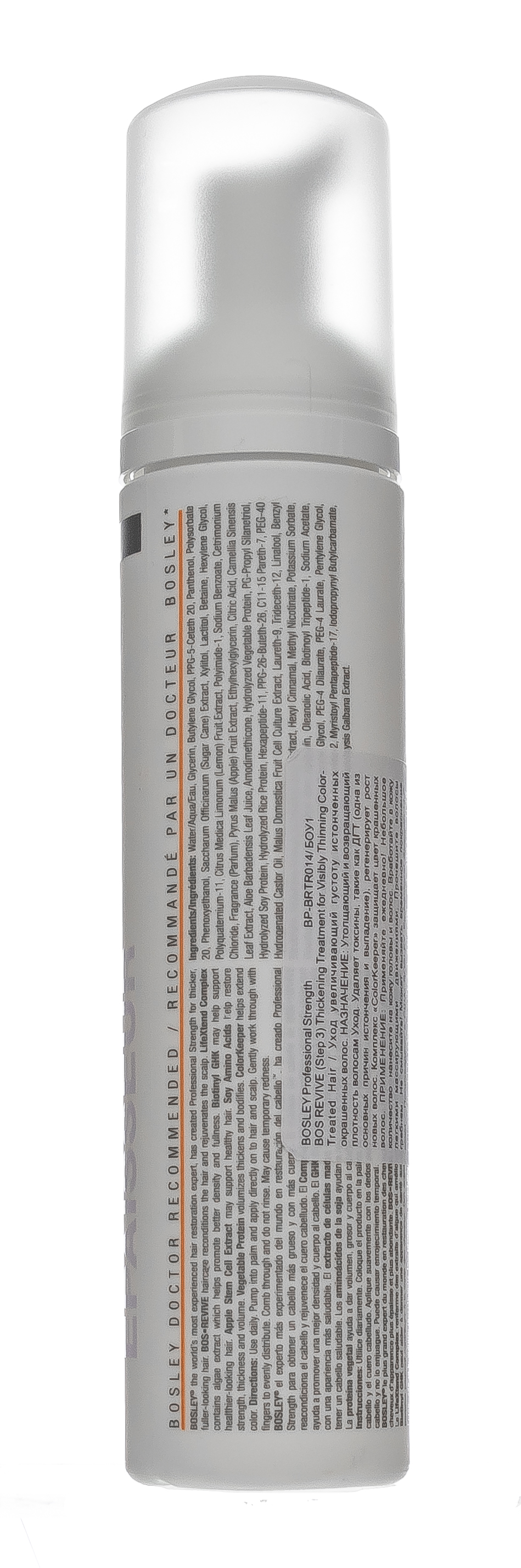 Босли МД Уход, увеличивающий густоту истонченных окрашенных волос 200 мл (Bosley MD, От выпадения и для стимуляции роста волос) фото 2