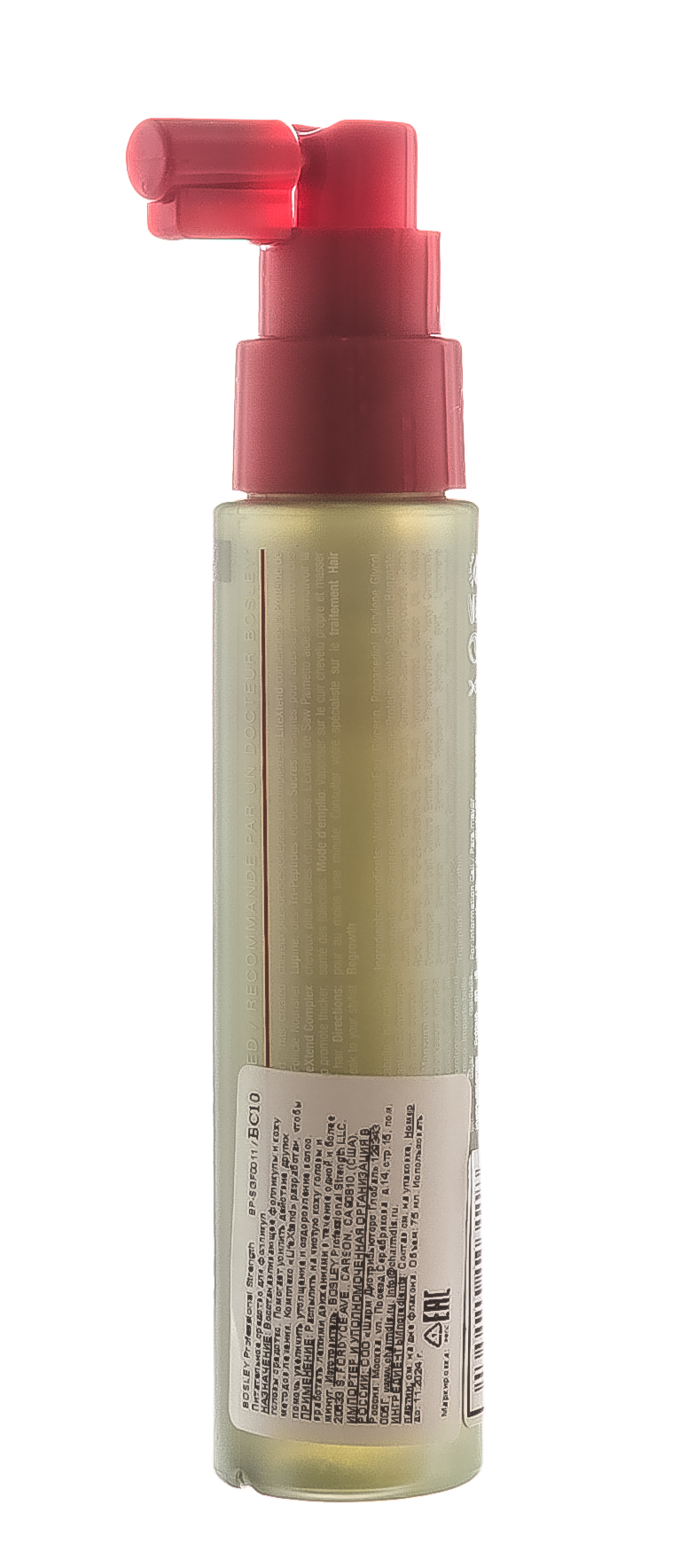 Босли МД Питательное средство для фолликул 75 мл (Bosley MD, Терапия кожи головы) фото 2