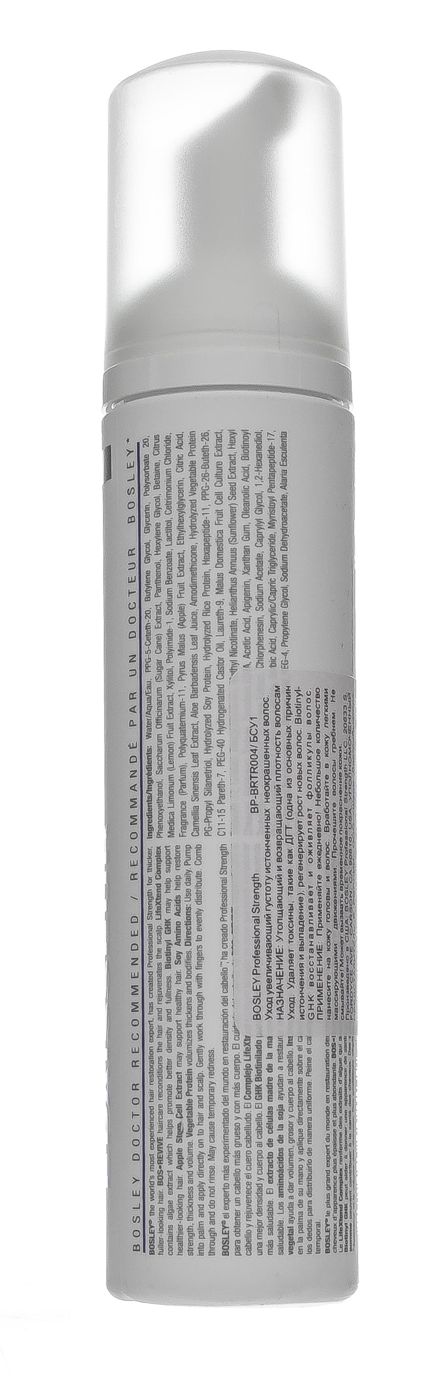 Босли МД Уход, увеличивающий густоту истонченных неокрашенных волос 200 мл (Bosley MD, От выпадения и для стимуляции роста волос) фото 2