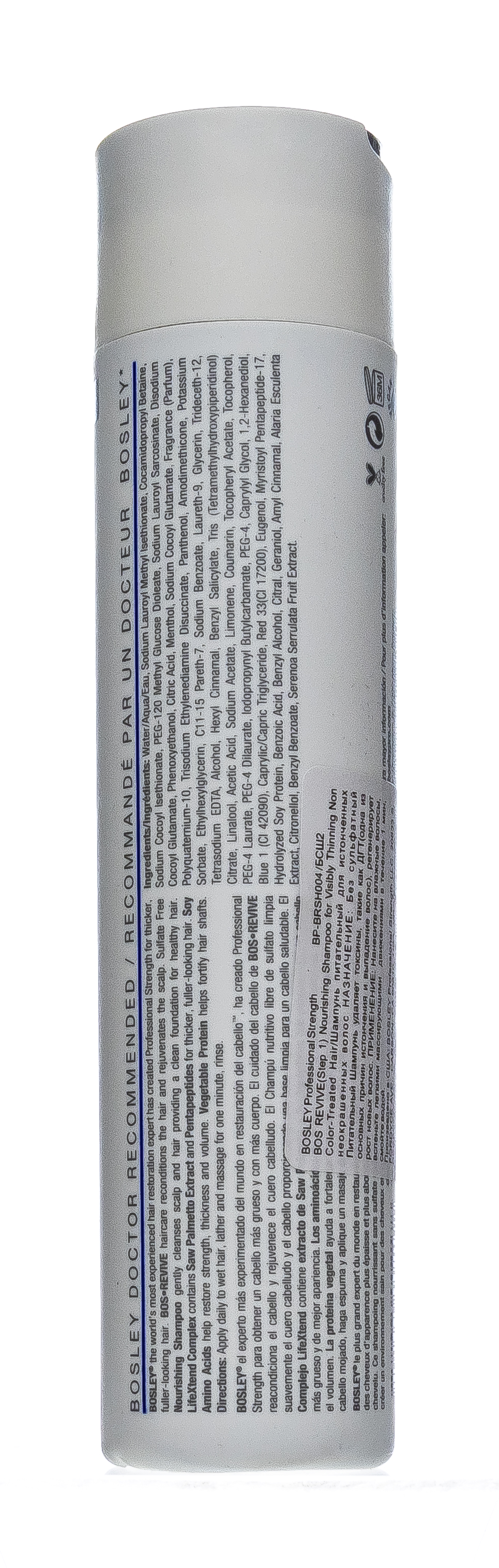 Босли МД Шампунь питательный для истонченных неокрашенных волос 300 мл (Bosley MD, От выпадения и для стимуляции роста волос) фото 2