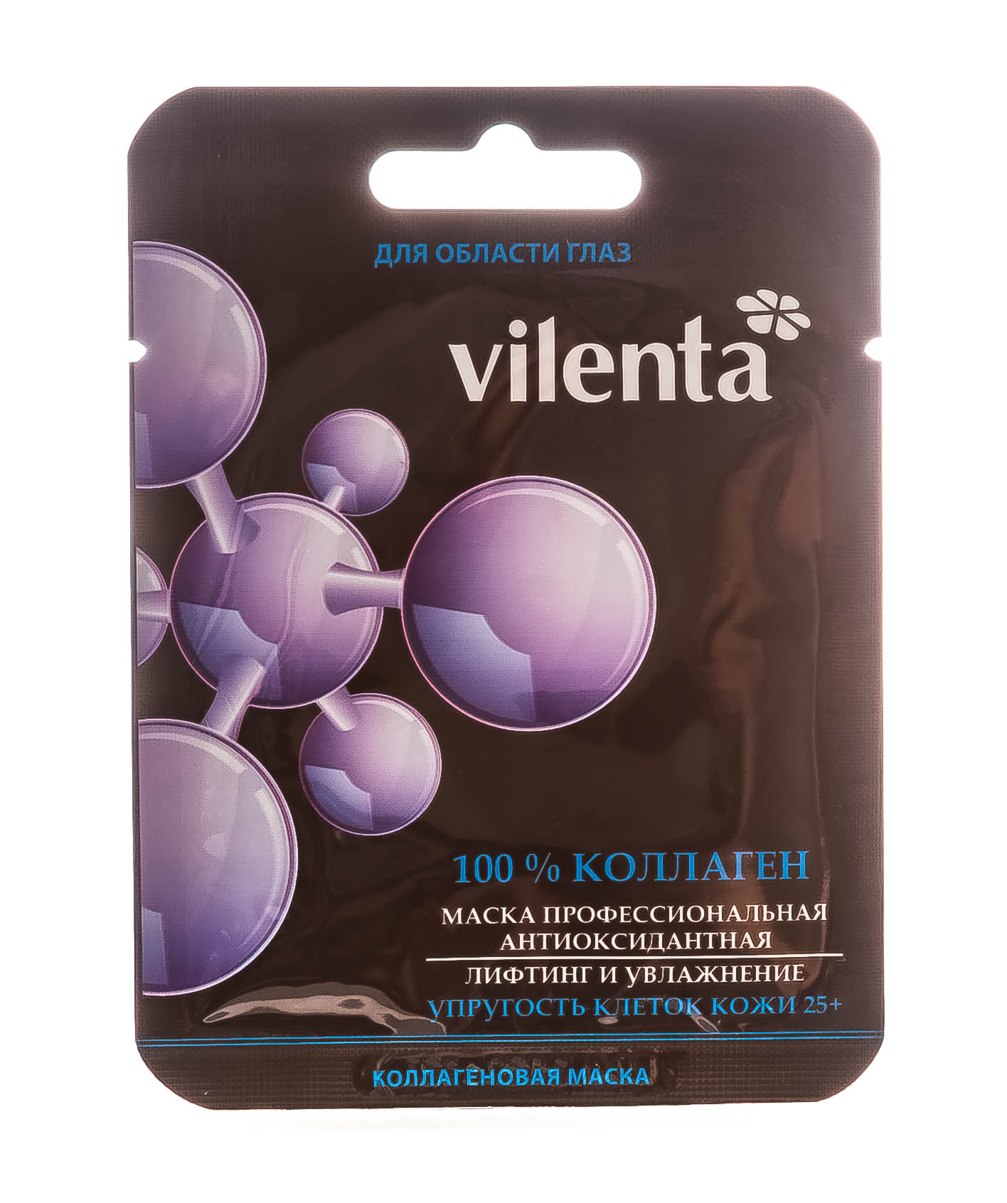 Вилента Антиоксидантная профессиональная маска Коллаген Веки, 1 шт (Vilenta, Плацентарно-коллагеновая серия) фото 1