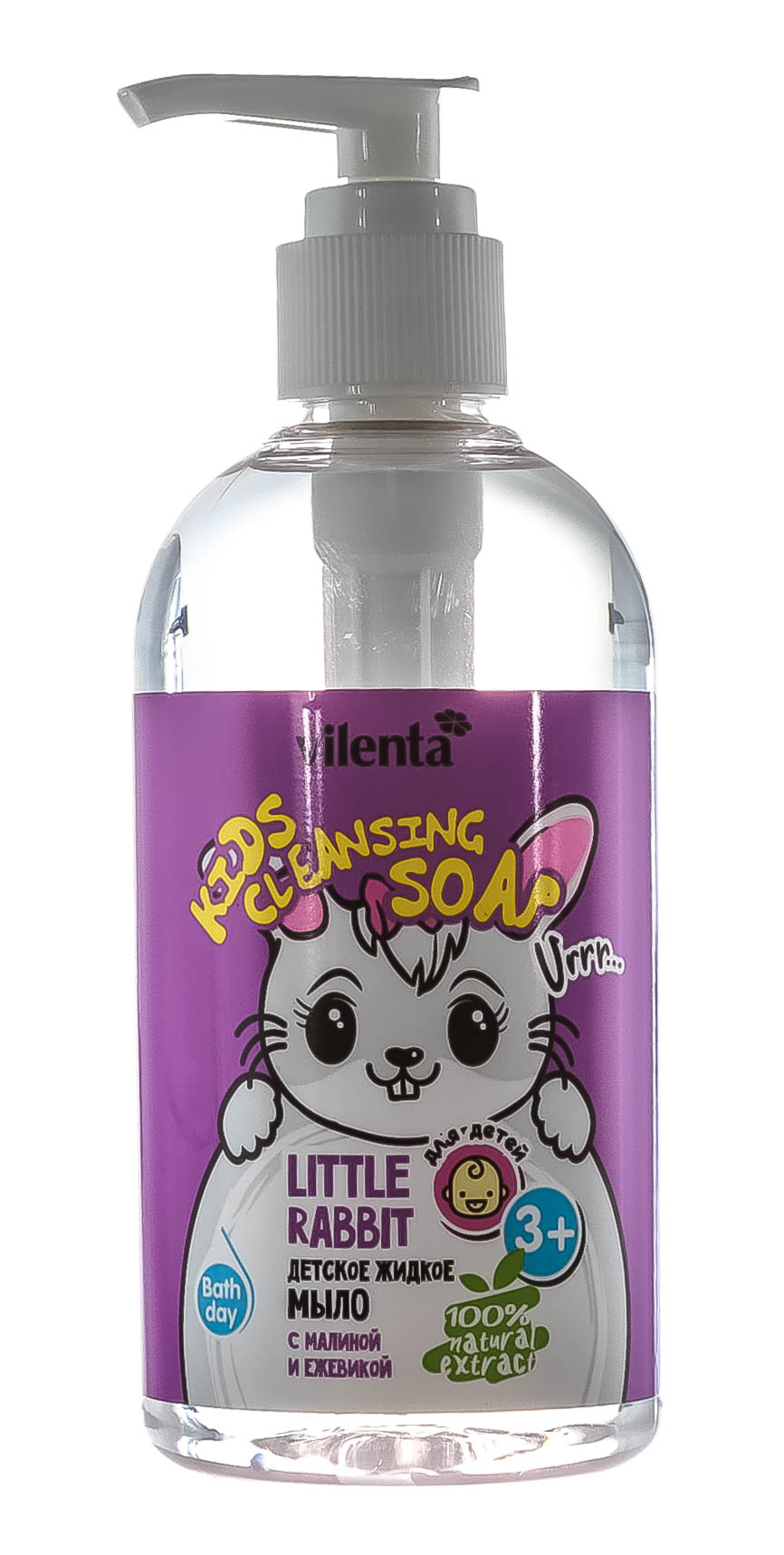 Вилента Детское жидкое мыло с Малиной и Ежевикой, 300 мл (Vilenta, Bath Collection) фото 1