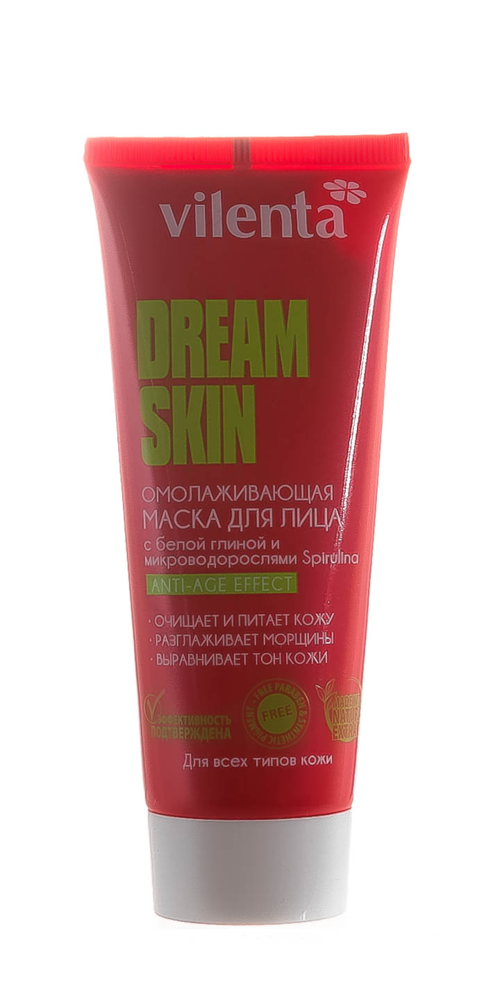 Вилента Маска для лица Омолаживающая с белой глиной и микроводорослями , 75 мл (Vilenta, Глиняные маски для лица) фото 1