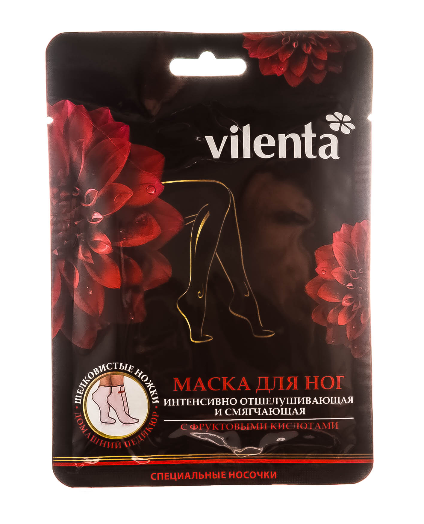 Вилента Маска для ног интенсивно отшелушивающая и смягчающая с фруктовыми кислотами, 1 пара (Vilenta, Уход для ног) фото 1