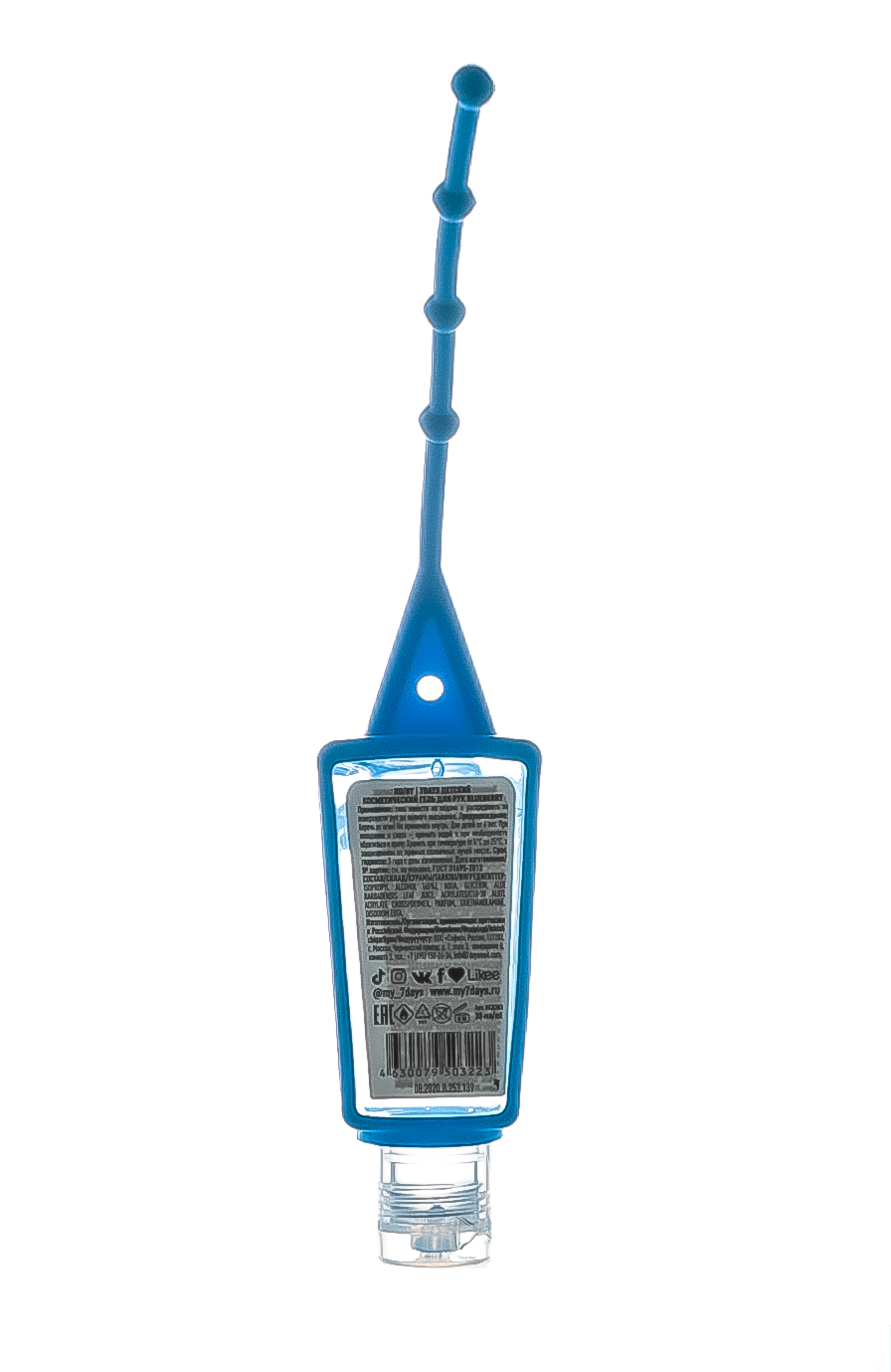  Детский косметический гель для рук Blueberry 30 мл (7 Days, FRUITY SANITAIZER) фото 2