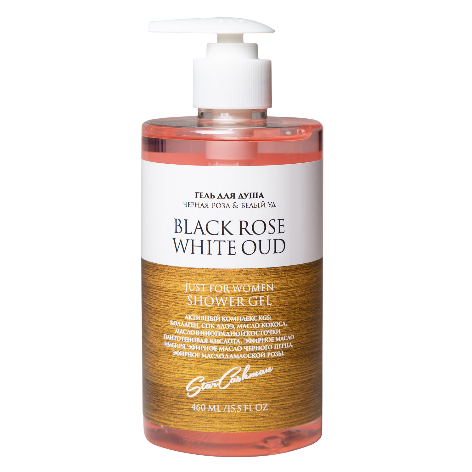Протокератин Гель для душа с афродизиаками черная роза и белый уд, 460 мл (Protokeratin, Family коллекция) фото 1