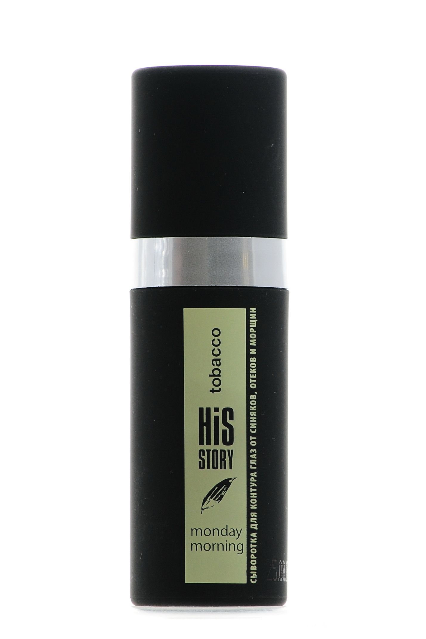 Премиум Сыворотка для контура глаз от синяков, отеков и морщин Monday Morning, 15 мл (Premium, His Story) фото 1