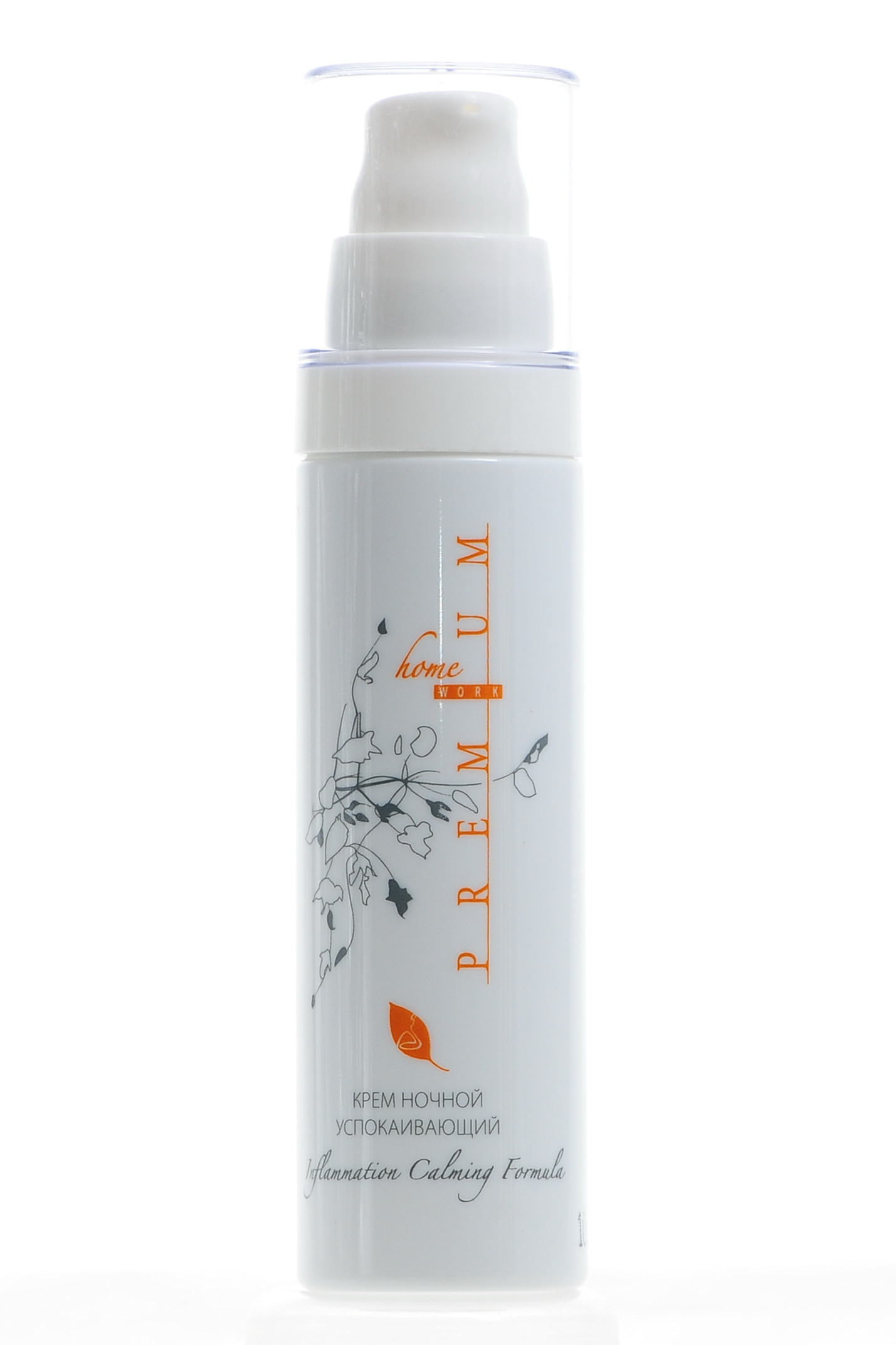 Премиум Крем ночной успокаивающий, 50 мл (Premium, Home Work) фото 1