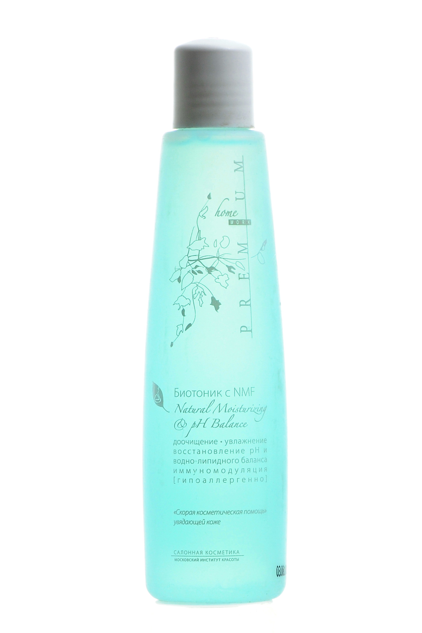 Премиум Биотоник с NMF 225 мл (Premium, Home Work) фото 2