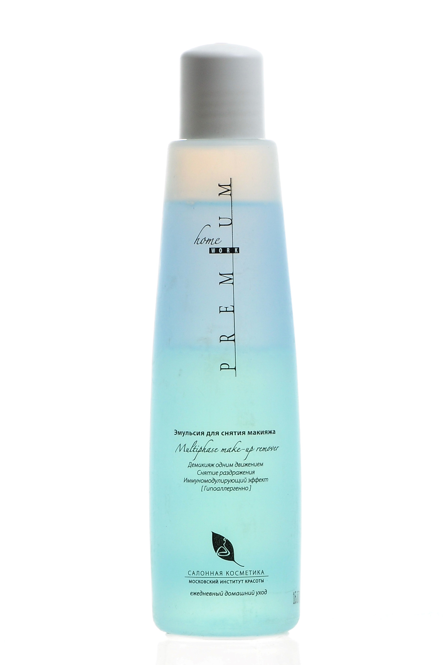 Премиум Эмульсия для снятия макияжа, 225 мл (Premium, Home Work) фото 2