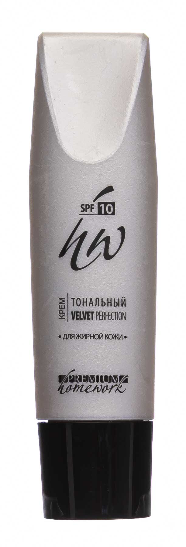 Премиум Крем-маска депигментирующая, 75 мл (Premium, Home Work) фото 3