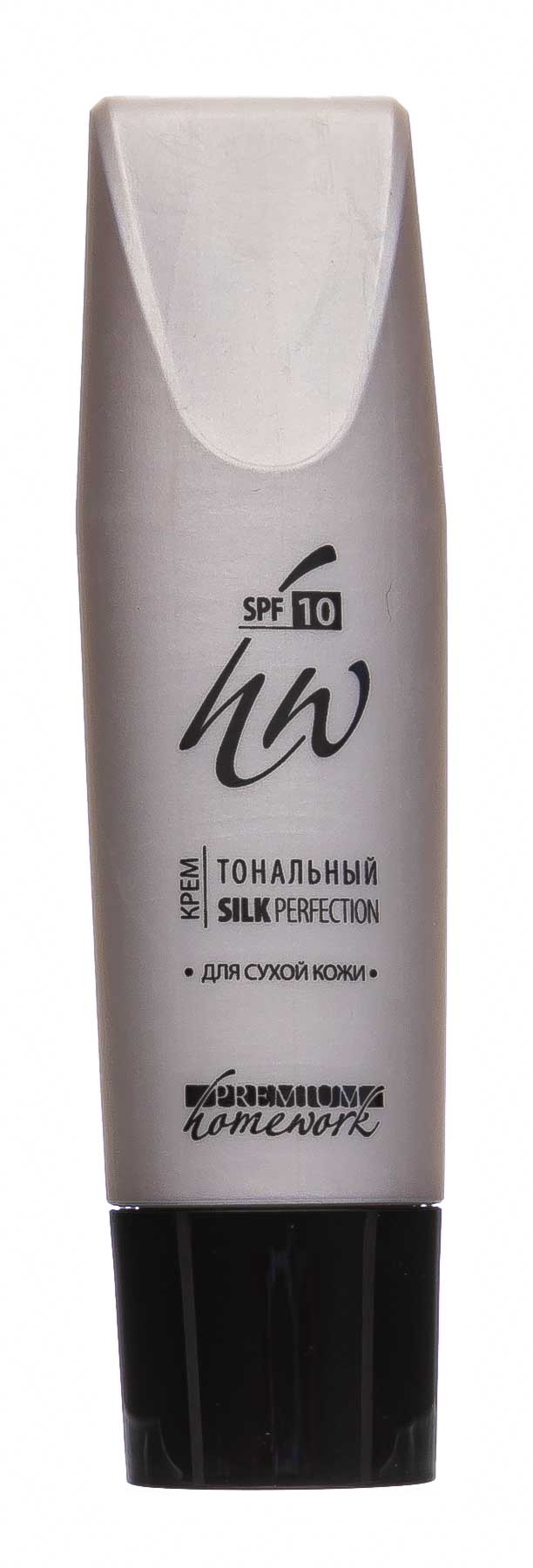 Премиум Крем-маска депигментирующая, 75 мл (Premium, Home Work) фото 7