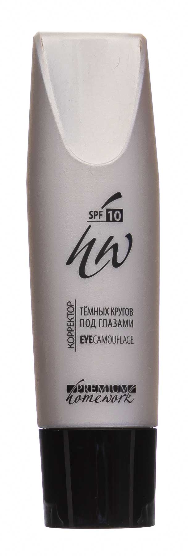 Премиум Крем-маска депигментирующая, 75 мл (Premium, Home Work) фото 9